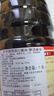 万字德用酱油1.8L 业务用酱油生抽 日本进口 刺身寿司调料炒菜凉拌 实拍图
