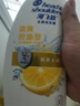 海飞丝去屑洗发水男士女士清爽去油750g洗头膏洗发露洗发液控油蓬松 实拍图