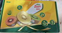 佳沛（zespri）新西兰阳光金奇异果 8个装 特大果单果重约124-146g 水果猕猴桃 实拍图