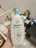 艾惟诺（Aveeno）【韩国原装进口】婴儿倍护身体乳 保湿滋润儿童面霜532ml 实拍图