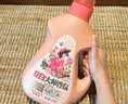 立白大师香氛洗衣液 格拉斯玫瑰4斤装 洗衣香水 香味持久  内衣可用 实拍图