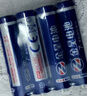 【拍两单发货！清仓】灯饰照明7号电池适用遥控器电视风扇计算器 家庭简装【超优惠】 金昊电池7号/到手二粒【长续航】 实拍图