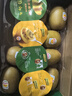 佳沛（zespri）新西兰阳光金果10个装单果重约103-114g 水果礼盒 猕猴桃 实拍图