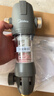 美的（Midea）前置过滤器40微米反冲洗压力表监控15T大通量 QZBW20S-12 全屋家用净水器清洗 旋风 实拍图