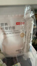 京东京造营养代餐奶昔240g（40g*6）地中海代餐饱腹液断早餐晚餐可可抹茶 实拍图