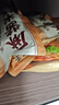 宛禾 麻酱米线243g*5袋 水煮米线米粉方便速食夜宵方便面螺蛳粉 实拍图