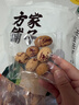 方家铺子去皮去核枣500g 新疆灰枣无核免洗脱皮红枣果干零食辅食 实拍图