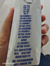 君乐宝（JUNLEBAO）开啡尔 常温风味发酵乳 原味酸奶200g*24 家庭量贩装 实拍图