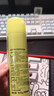 网易严选鞋袜除臭喷雾180ml 球鞋运动鞋防臭抑菌除臭喷雾鞋子除臭脚气杀菌 实拍图