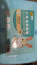 喜帅 宠物尿垫兔子龙猫豚鼠尿片尿垫小动物吸水兔笼用品S号100片/袋 实拍图
