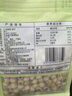 十月稻田 莲子 250g 半斤 湘潭产去芯磨皮白莲子 桂圆百合银耳羹煲汤食材  实拍图