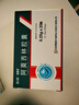 [石药] 诺莫灵 阿莫西林胶囊0.25g*20粒/盒 实拍图