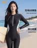 361°连体游泳衣女防晒专业冲浪潜水服长袖长裤水母衣泡温泉显瘦保守装 实拍图