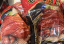 大紅門老北京烧鸡550g*2 熟食腊味即食脱骨扒鸡下酒菜速食中华老字号 实拍图