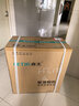 森太（SETIR）家用大火力嵌入式台式两用灶具家用双灶 免改孔可调节底盘高热效定时灶 JZT-TD96A天然气 以旧换新 实拍图
