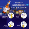青岛啤酒（TsingTao）精酿白啤 全麦酿造 330ml*12瓶 整箱装 实拍图