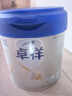 爱他美（Aptamil）卓徉较大婴儿配方羊奶粉2段 6-12个月 800g双乳铁蛋白 卓越好吸收 实拍图