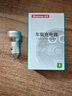 纽曼（Newmine）车载充电器点烟器一拖二双USB金属车充电压显示检测快充SX001-008 实拍图