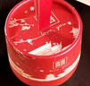 徐福记臻爱拾光幸福喜糖礼盒10盒*83g/盒喜糖圆盒 含糖结婚订婚 实拍图