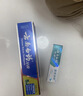 云南白药益生菌热门牙膏套装清新口气去口臭护龈牙膏6支500g+环保购物袋 实拍图