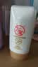 大宝防晒霜SPF50+ PA++++ 水感多效高倍防晒露50g 学生礼物户外养肤 水感多效防晒露50g 实拍图