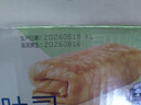 卡尔顿（Calleton）蛋皮吐司面包420g早餐休闲零食虎皮卷代餐下午茶 实拍图
