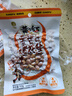 黄飞红（HUANGFEIHONG）五香带衣烘烤花生103g*3袋下酒菜休闲零食 实拍图