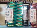 福茗源四大岩茶乌龙茶500g武夷岩茶新茶大红袍肉桂水仙奇兰茶叶礼盒 实拍图