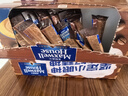 麦斯威尔（Maxwell House）特浓速溶咖啡粉13g*30条 三合一冲饮 奶咖 0反式脂肪酸 固体饮料 实拍图