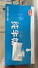 光明【新鲜日期】纯牛奶250ml*24盒 3.2g原生乳蛋白 营养早餐京东自营 实拍图
