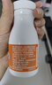 钙尔奇儿童钙片碳酸钙D3咀嚼片(Ⅱ)60片 OTC钙片含维生素d3青少年4-17岁补钙手脚抽筋水果味 实拍图