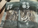 方家铺子中华老字号 黄山笋干200g 幼嫩笋片不柴笋尖干货毛竹火锅食材煲汤 实拍图