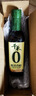 千禾 糯米香醋5度500ml 【0添加】 酿造食醋 炒菜炖煮 点蘸凉拌 实拍图