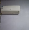 申花空调补贴 新一级能效 大1.5匹冷暖节能空调挂机 家用 壁挂式 大1P省电变频 以旧换新 快速冷暖 大1匹 一级能效 单冷 上门安装 送货入户 实拍图