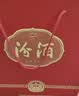 汾酒1915巴拿马基础版 清香型白酒 42度 475ml单瓶装宴请礼赠自饮 实拍图