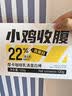 轻即乳清威化蛋白棒0无添加糖压缩能量饼干代餐饱腹健身零食食品240g 实拍图