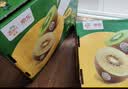 佳沛（zespri）新西兰金奇异果18粒优选果103-124g猕猴桃中秋节礼品送水果礼盒 实拍图