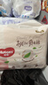 【准新品】好奇（Huggies）铂金装小桃裤拉拉裤袋装XXL37片(15kg以上)尿不湿【透爽散热】 实拍图
