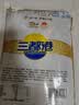 三都港 冷冻黄花鱼700g/2条装 宁德大黄鱼 深海鱼 生鲜 鱼类 海鲜水产 实拍图