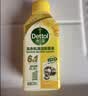 滴露（Dettol）洗衣机清洗剂强力杀菌去污消毒清洁剂滚筒波轮金装版250ml柠檬 实拍图