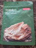 京东京造 深海鳕鱼片100g海味下酒小鱼干鱼零食烤鱼片孕妇海鲜青岛特产 实拍图