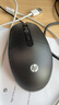 惠普（HP）CS10L无线键盘鼠标套装 键鼠套装 全尺寸键盘 轻音按键高效舒适商务办公键盘鼠标 实拍图
