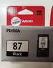 佳能（Canon）PG-87 黑色墨盒(适用E568黑·大印量套装/E568白/E568/E568R) 实拍图