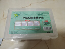益泰 picc置管防水护套手臂中心静脉袖套胳膊洗澡硅胶保护套 M码 实拍图