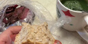 碧翠园巧克力泥巴派蛋糕早餐面包脏脏饼干蓝莓夹心糕点下午茶抹茶味260g 实拍图