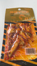 桂青源WOW厚切手撕牛板筋休闲零食香辣味25g*8袋 实拍图