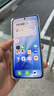vivo X Fold6 12GB+256GB 盐湖 原子工作台 蔡司2亿超级主摄 等效7000mAh蓝海电池 AI折叠屏手机 实拍图