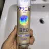 狮王（Lion）注光白夏茉初桃120g+山野薄荷120g+清柚满溢120g 实拍图