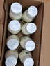 伊利金典3.8g乳蛋白鲜活纯牛奶250ml*8 30天常温短保 礼盒装 实拍图