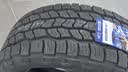 固铂（Cooper）越野轮胎 265/60R18 119/116S  AT3 LT 适配普拉多/H9/坦克300 实拍图